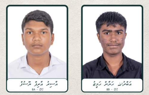 Naifaru bodu miskithugai imaamuve tharavees namaadhu kuranee kudakudhin
