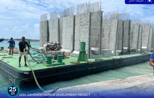 Gahdhoo bandharuge ehgamu thoshilumah beynunvaa concrete galuge furathama shipment gengosfi