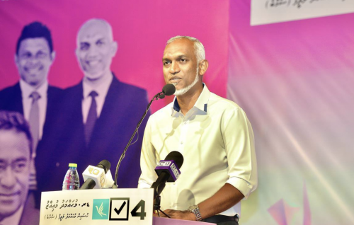 Fuvahmulah city thauleemee habakah badhalu kohdheynan: Muizzu