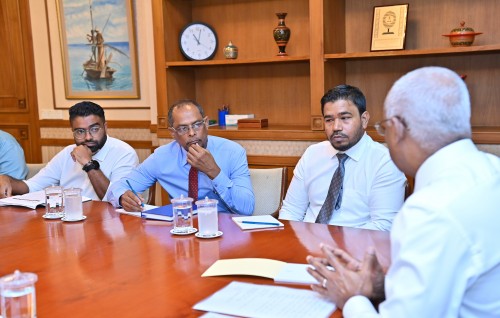 Gaumee salaamathaa gulhunhuri kuhthah gaanoonugai saafukoh bayaankuran massakaiykohdheynan: Raees