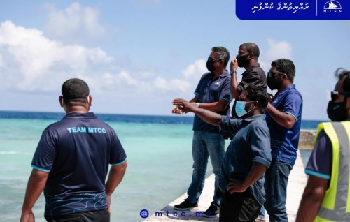 Gaadhihfuhtaai Guraidhoogai MTCC in kuriah gendhaa mashroouthah Azim ballavailahvaifi