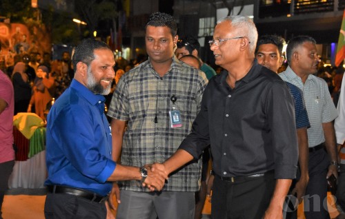 Adaalathu ge ninmumakee gaumaai rayyithun ah takai harudhanaa ninmumeh: MDP