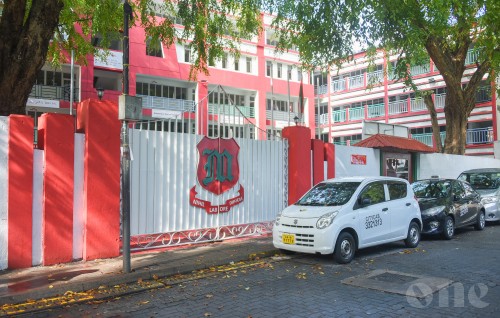 Majeedhiyya ge 100 vana aharee dhuvahuge logo design kurumah hulhuvaalaifi 