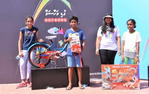 Ooredoo wins 'Best Investor Relations Company in Maldives '