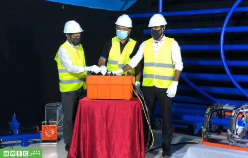 Muraidhoo fenuge nizaamuge massakaiy fashaifi
