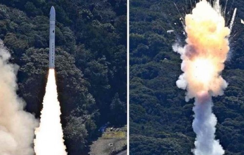 Japan in javvah fonuvaali rocket, udhuhsaalithaa 5 sikunthu therey govaifi
