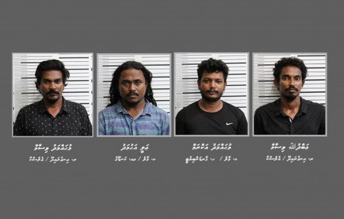 72 kilo ge masthuvaa thaketheege mahsala: hayyaru kuri 4 meehehge bandhuge muhdhathu ithuru koffi