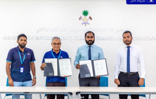 Kunburudhoo gai waste transfer station eh hadhan MTCC ah