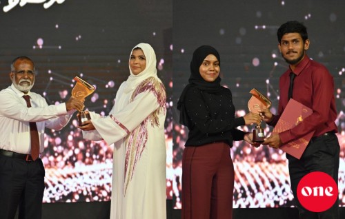 Ummeedhee noosveriyakah Aalim, Emme molhu noosveriyakah Shifleen