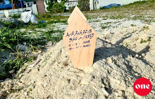 Raahjjeyge enme hagu Covid maru: Umurun dhe mahuge Yail vakive dhiyaee araamu ninjakun nidhi gothah