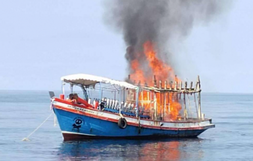 Thailand gai boatehggai roave fathuruveriyaku gehllihjje