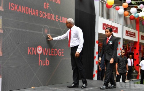 President inaugurates digital library at Iskandhar School