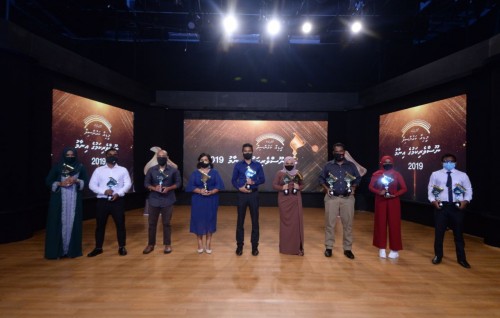 MMC award mahssala hoonu vehjje, Usoolaa ehgothah noosverikamuge award nudheefinama dhauvaa kurany