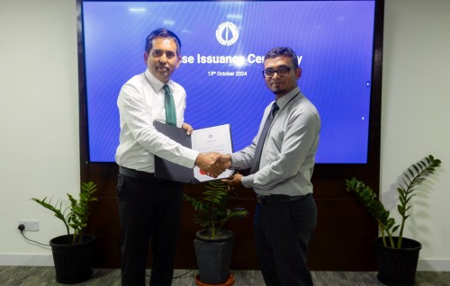 Development Bank ah license dhookohfi