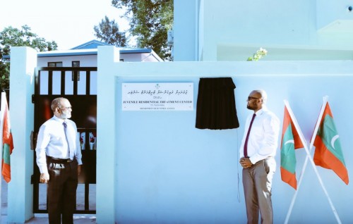 Kudakudhin kuththakun dhuru kuruvumah beynunvaa Juvenail resident treatment hulhuvaifi