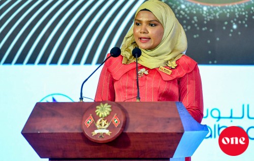 Mathee magaamu thakugai anhenun ginavumun nerey nethaajaa rangalhu vaanei: