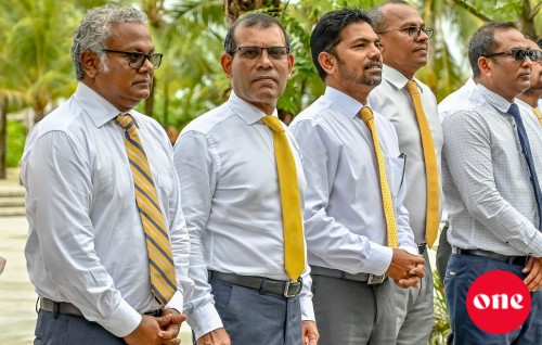 One Photo: MDP ge 17 vana aharee dhuvahu dhidha negun
