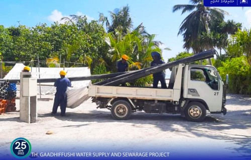 MTCC: materials required for water supply system for Th. Gaadhiffushi delivered to site