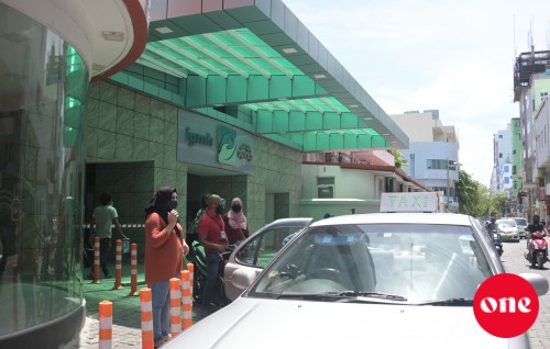 Telemedicine ge hidhumaiy tha'aarafu kuranee technology ge gothun fenvaru rangalhu hidhumathaa eku 