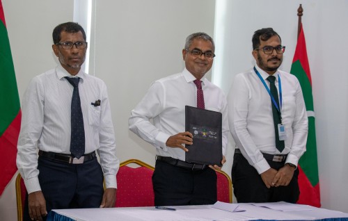 Moosumaa behey idhaarathah upgrade kuran 1.5 million dollar ge ehee ei