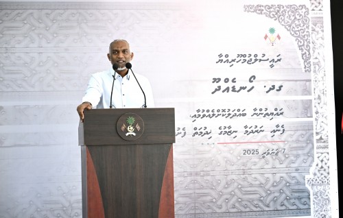Roadhaige kurin RDC aai Fenakaige dharanithakuge bodu baeh dhakkanee