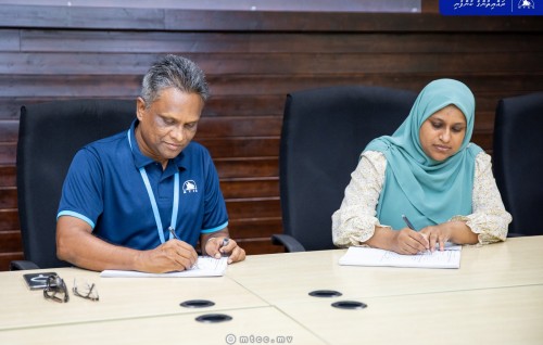 Bilehdhoo bandharu tharaggee kuran MTCC ah