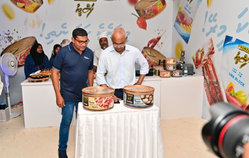 Photo: Faresmaathodaa gai beyvvi  fisheries expo