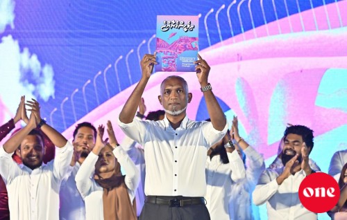 Muizzu ge manifesto ''Dhiveheenge Raajje'' launch kohfi, boahiyaavahi kamah bodu amaazeh!