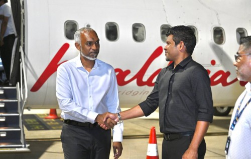 B. atholhashaai R. atholhah kurevvi dhathurufulhah fahu Raees Male' vadaigenfi