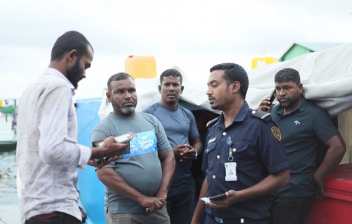 Masdhoani thakun 39 bidheysee aku immigration ge belumuge dhashah gengosfi