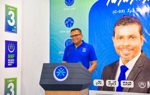 MNP ge verikamehgai Dhivehin nidhaanee araamugai, fini kotareegai: Nazim