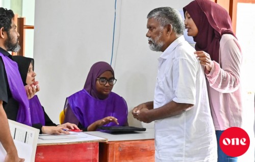 Council inthihaabugai monitor akah vumugefurusathu maidhu hamavaane