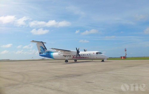 Airline - Maldivian cuts cost of domestic air travel by 25 to 30 per cent.