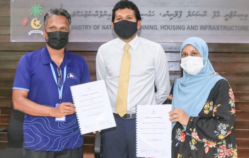 Un'goofaaraaiy Maakurathu ban'dharu tharahgee kurumuge mashroou MTCC aa havaalu kohfi