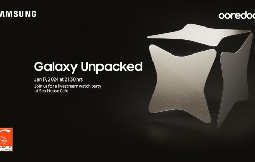 Ooredoo aa eku galaxy unpacked livestream belumah baavvaa ''watch party'' maadhamaa rey