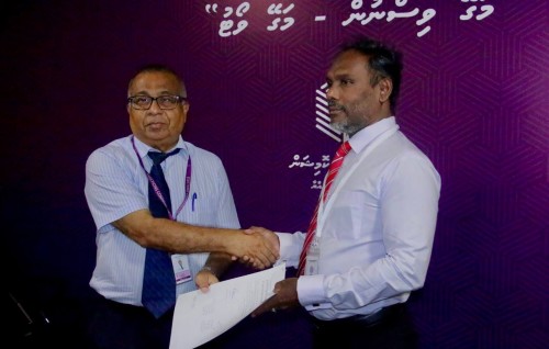 Justice and development ge namugai party eh ufahdhan huhdha dheefi