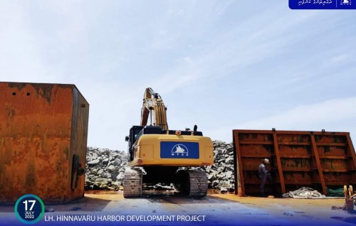 Hinnavaru ban'dharah beynunvaa boduhilaige dhevana shipment erashah gengosfi