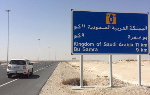 Qatar aai Saudi ehggalakah arai border thah hulhuvaalan nimmaifi