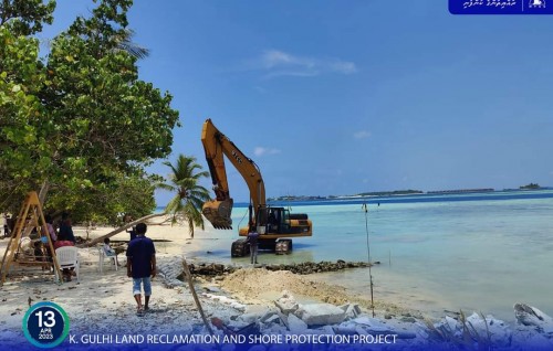 Gulhi bin hikkumaai gon'dudhoh himaayaiy kurumuge masahkaiy fashaifi