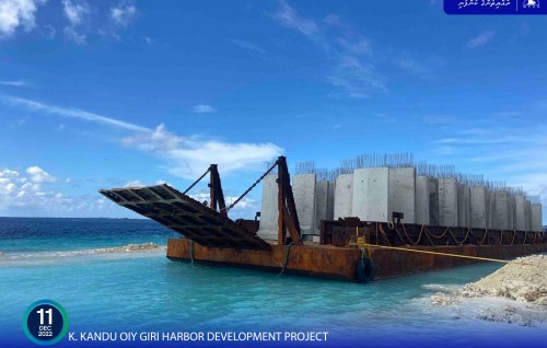 Kandu'oiygiri bandharu masahkaiy baarah kuriah