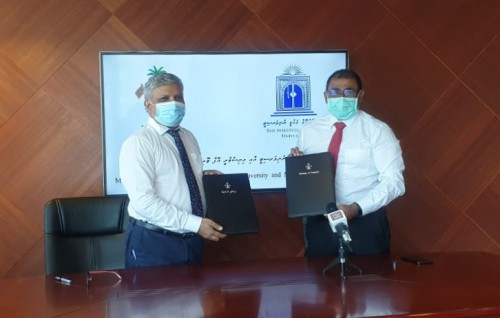 Gaumee university aa gulhigen fathuruverikamuge dhaairaainn meehun thamreenu kuranee