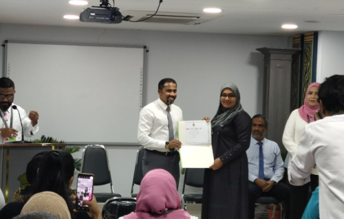 Avid College ge ''Office Dhivehi