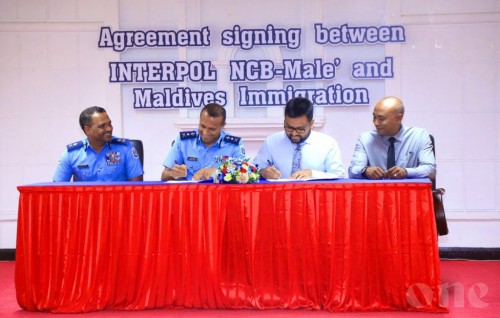 Agreement signed to strengthen border security in Maldives