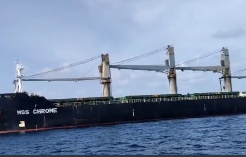MSS ge aa boat 41,500 ton ge mudhalaa eku Raajje aisfi