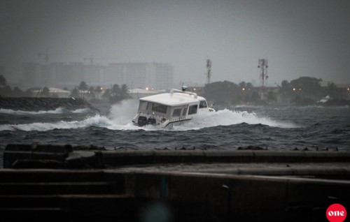 MET Office: Heavy rain and swell waves expected in Central, North atolls