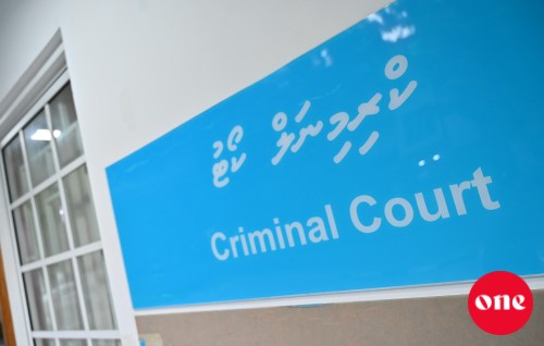 Kudakujjaku lavvaa oriyaankaadu ufedhdhi meehaku 20 aharah jail ah