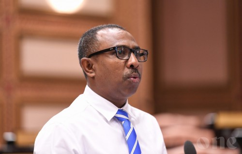 FAM ah fiyavalhu alhaidhinumah edhi Majilis ah garaareh hushahalhaifi