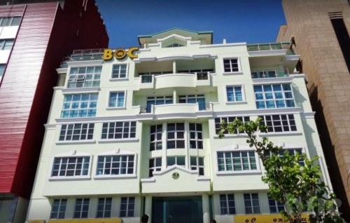 Accounts inactive for more than 5 years at Bank of Ceylon made public