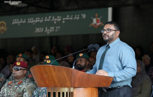 Dhigu muhdhathakah hidhumaiykuraa sifainnah dhookuraa gedhoru milkuvaa goiy hadhanee