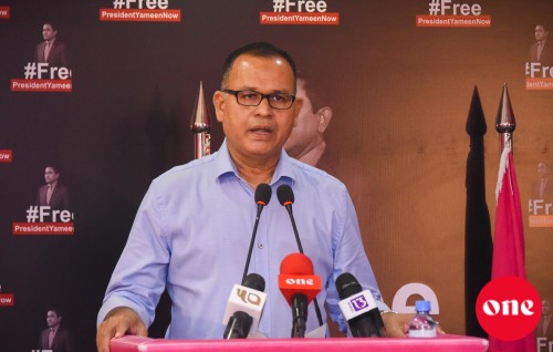 Plea bargain ehbbasvumuge fahathugai vanee hiyaanaathugai himeney nan thakeh foruvumuge deal: Adam Shareef